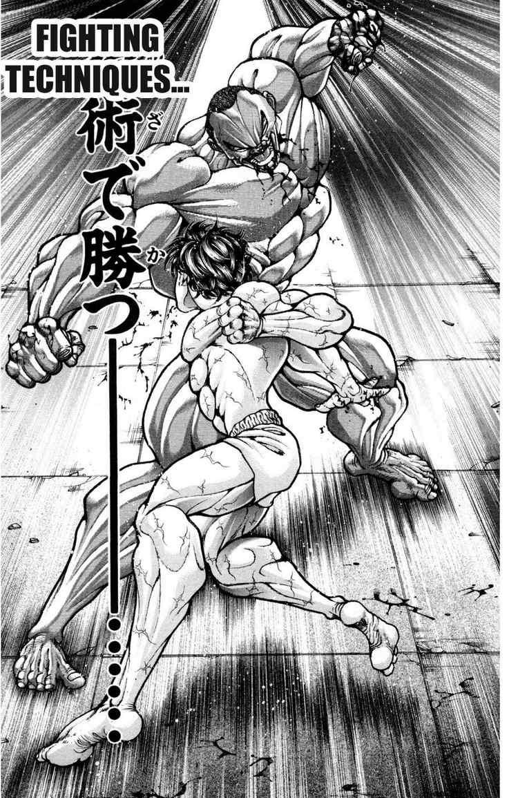 Baki - Son Of Ogre Chapter 76 5